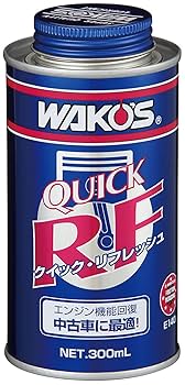 ワコーズ クイックリフレッシュ 12本セット Amazon.co.jp: ワコーズ QR クイックリフレッシュ エンジン機能